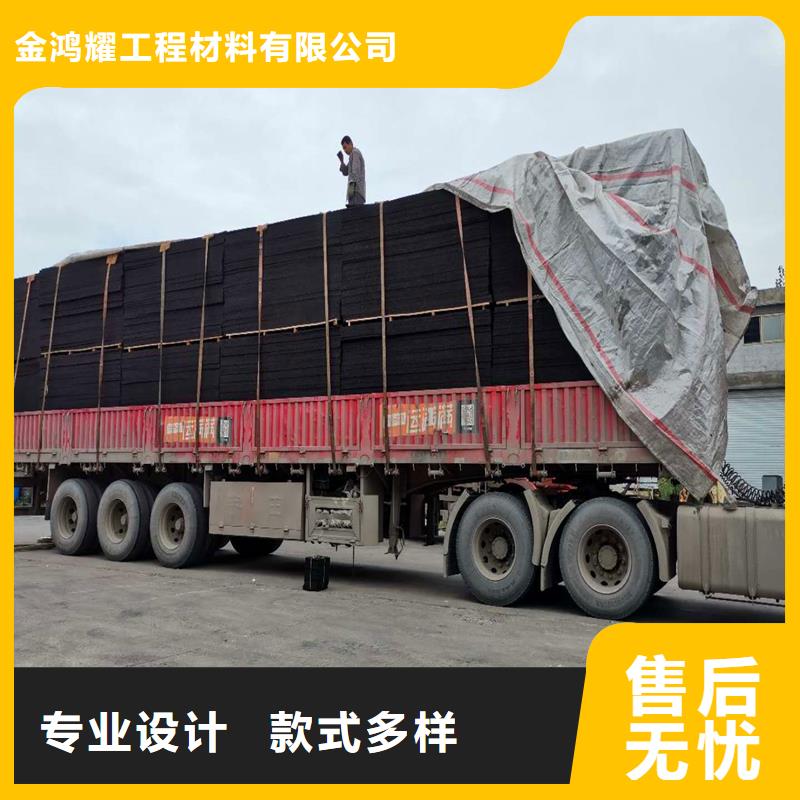 沥青麻丝填缝厂家直接报价