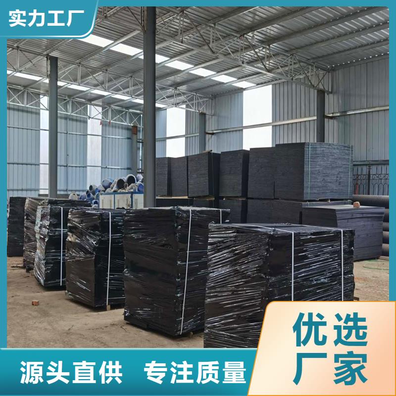 选沥青麻筋认准金鸿耀工程材料有限公司