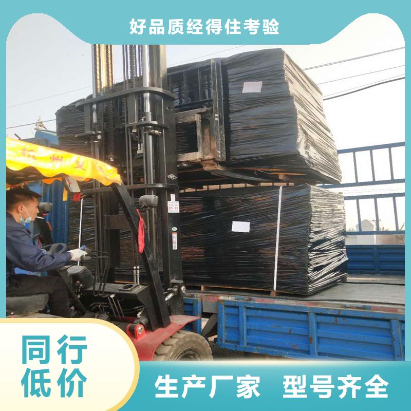 专业销售沥青麻筋-保质