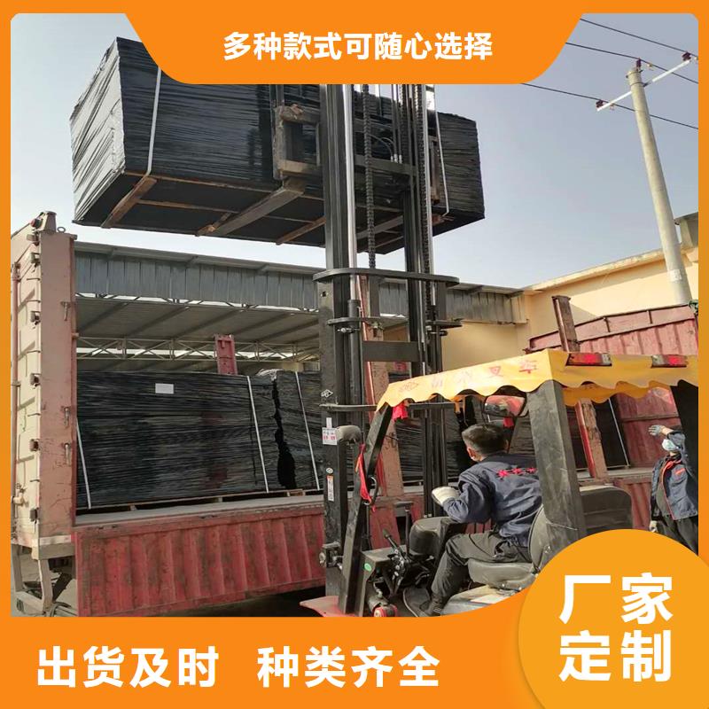 生产销售沥青木丝板规格厂家