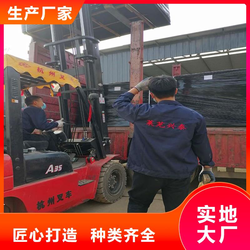【图】沥青伸缩缝木板批发