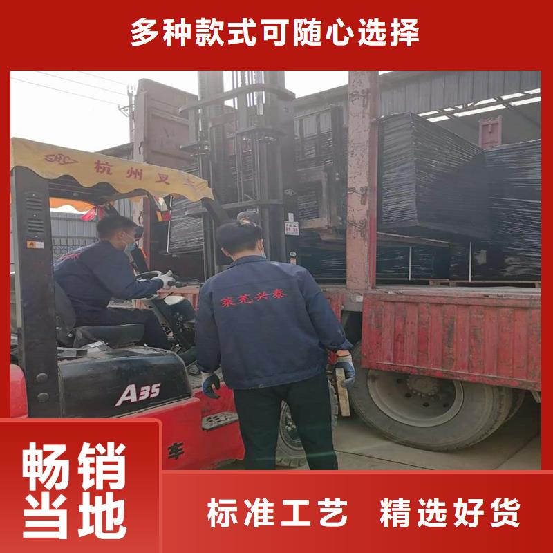 专业生产制造沥青木丝板怎么施工