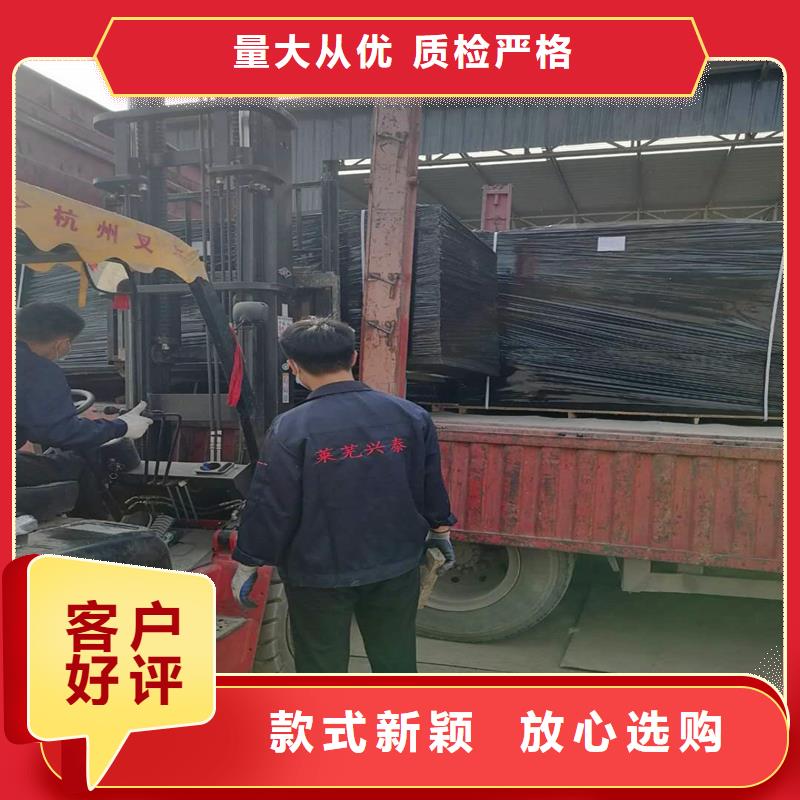 生产沥青麻丝板的销售厂家
