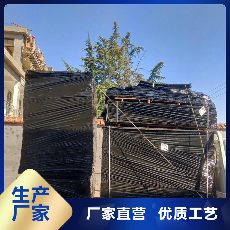 省心：沥青麻丝板厂家