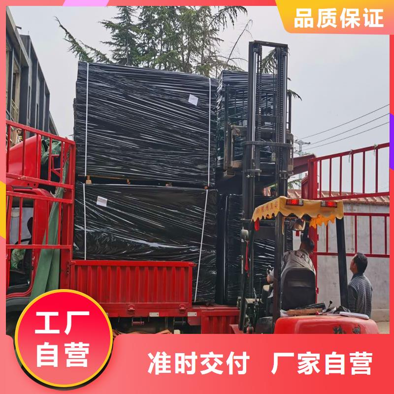 沥青麻絮沉降缝多少钱一平方-点击洽谈