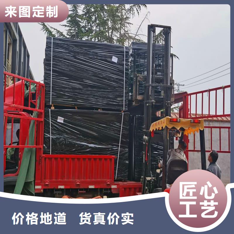 沥青木丝板伸缩缝品牌厂家价格