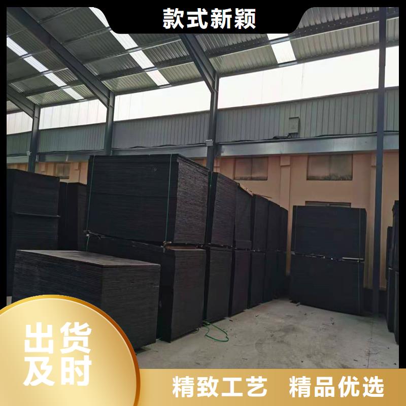 沥青麻丝板品质优越