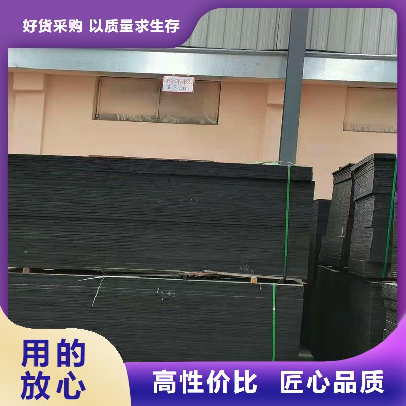 现货供应沥青软木板