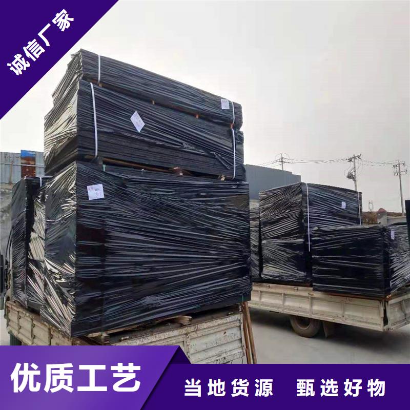 沥青木丝板是干什么用的-薄利多销