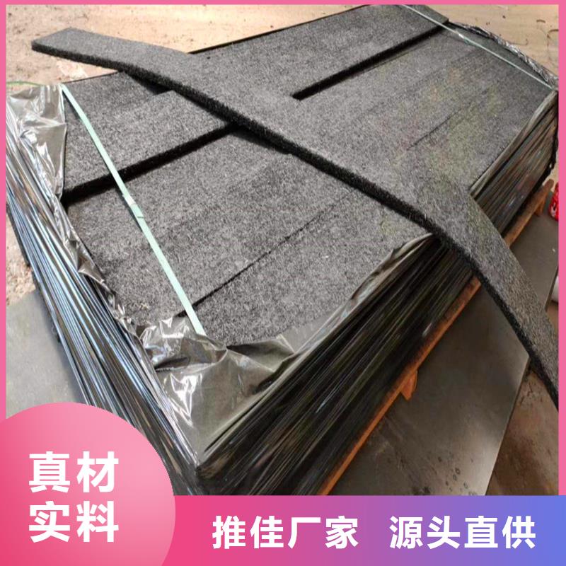 沥青木板价格欢迎电询厂家