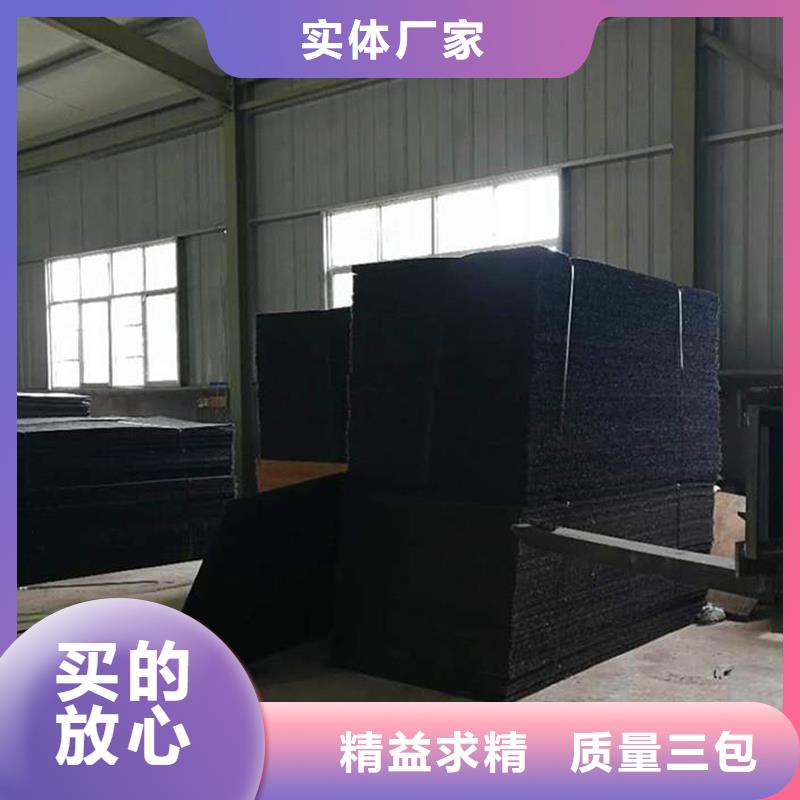 沥青木屑板现货批发