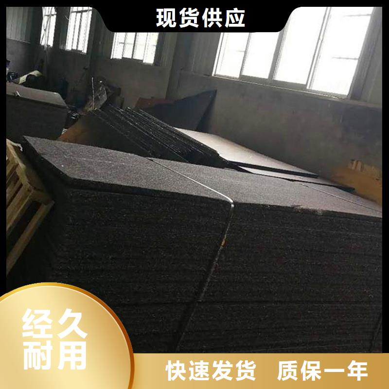 沥青麻丝填缝厂家直接报价