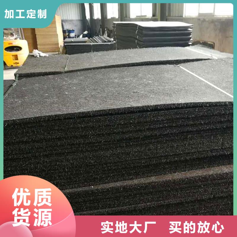沥青麻絮价格终身质保厂家
