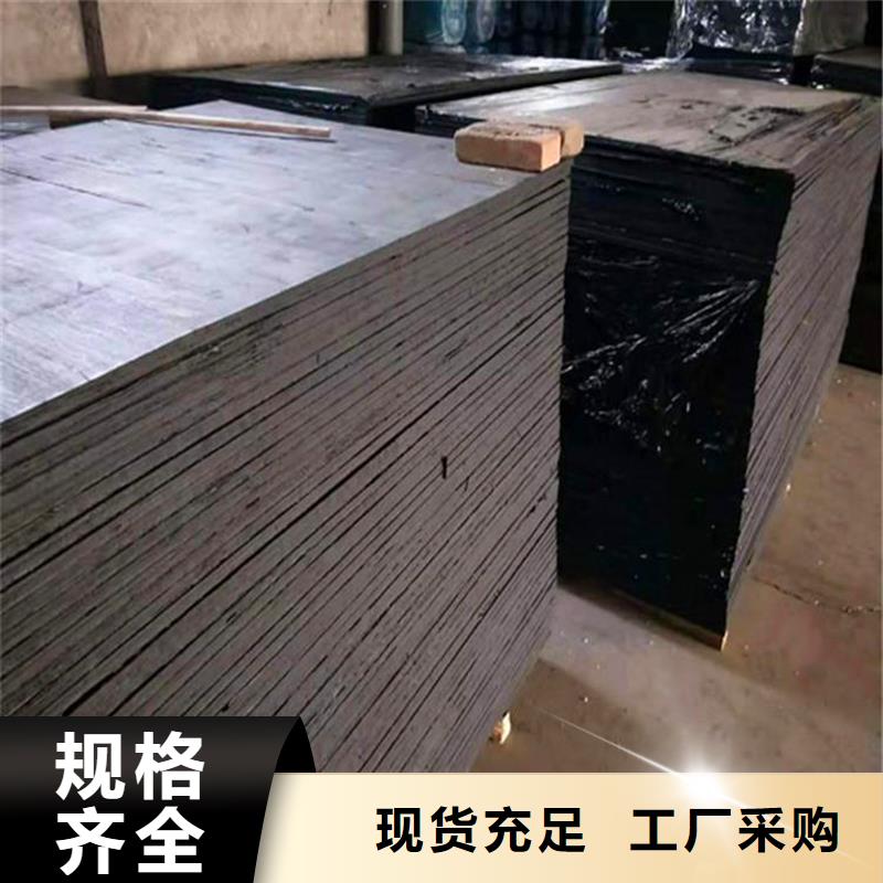 沥青麻绳安装厂家