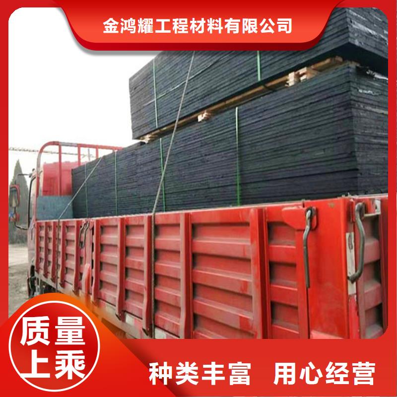 沥青麻丝板畅销全国价格