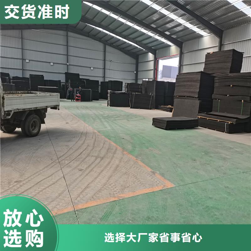 沥青木丝板属于什么材料-复购率高