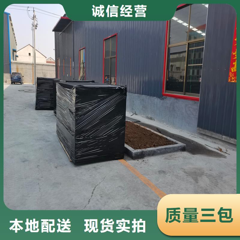 做伸缩缝用木质纤维板的生产厂家