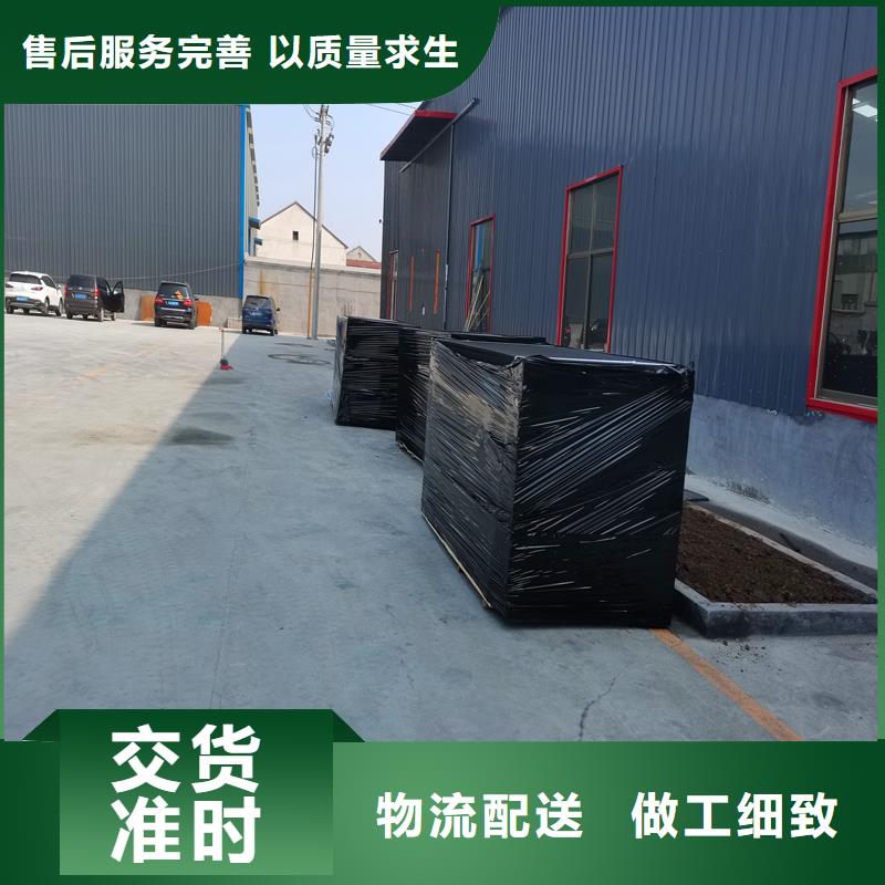 沥青木丝板属于什么材料厂家-交货周期短
