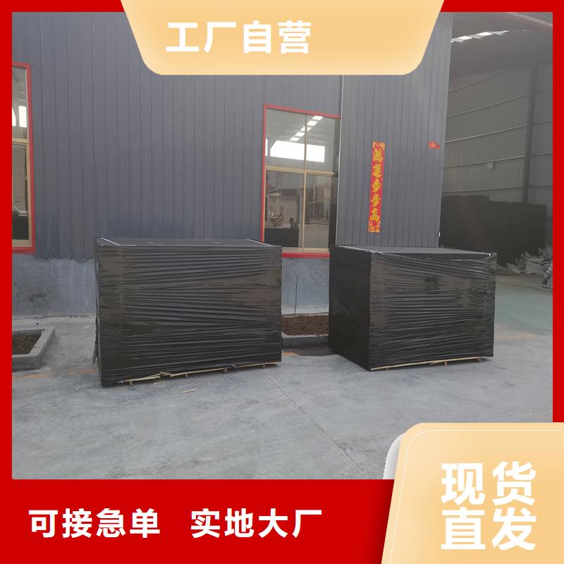 沥青木丝板厂家厂家直销-值得信赖
