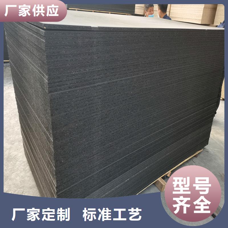 批发沥青木丝板是干什么用的的当地厂家