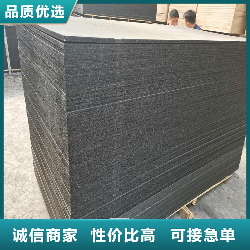 沥青木板价格欢迎电询厂家