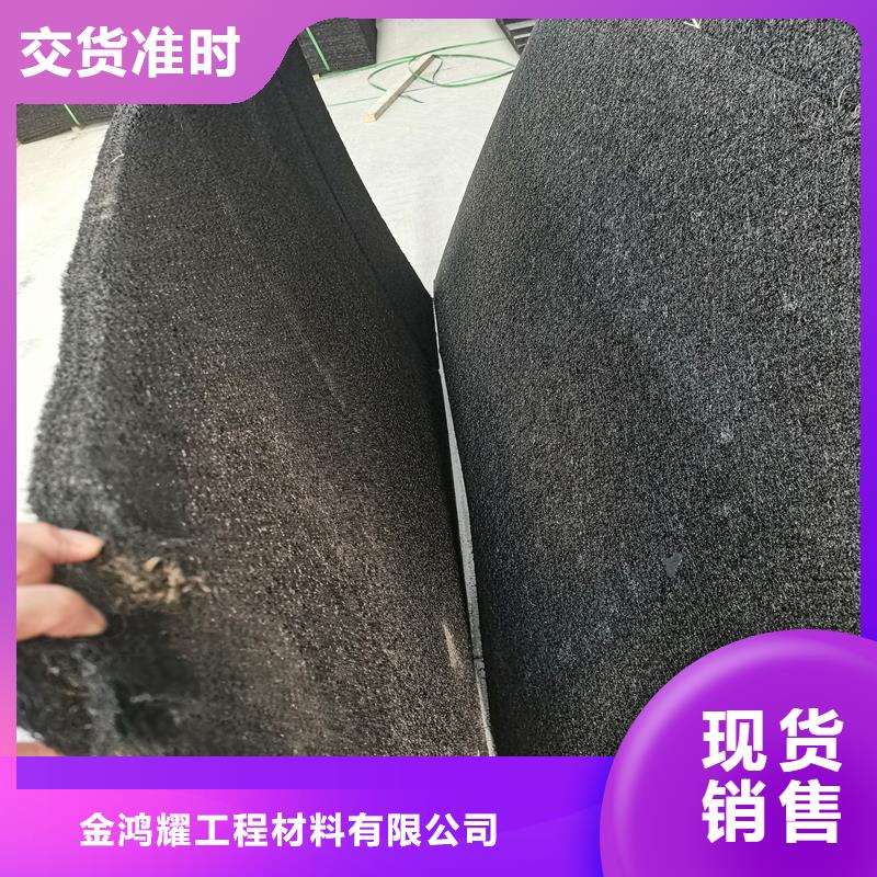 沥青木丝板属于什么材料-复购率高