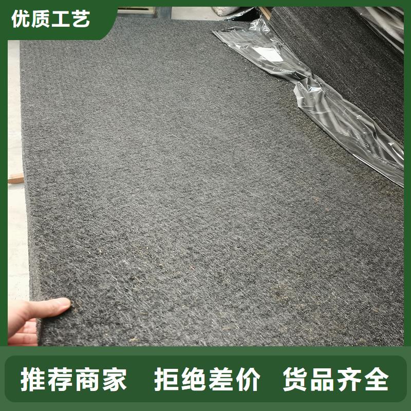 沥青木丝板规格-可寄样品