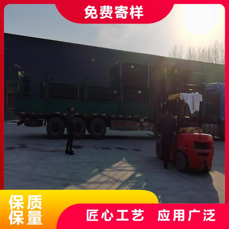 沥青木板欢迎订购厂家