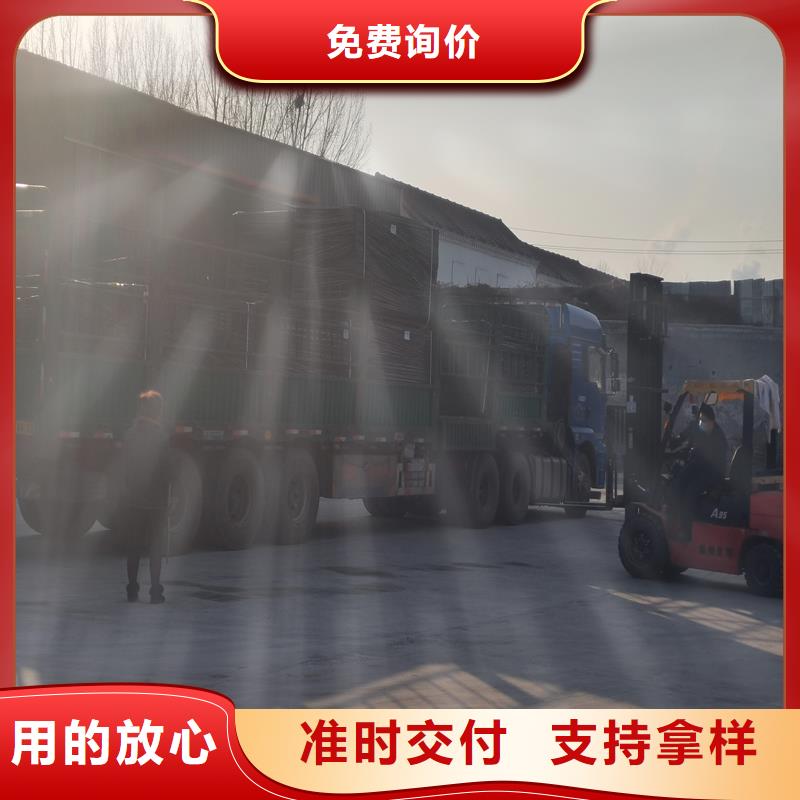做伸缩缝用木质纤维板的生产厂家