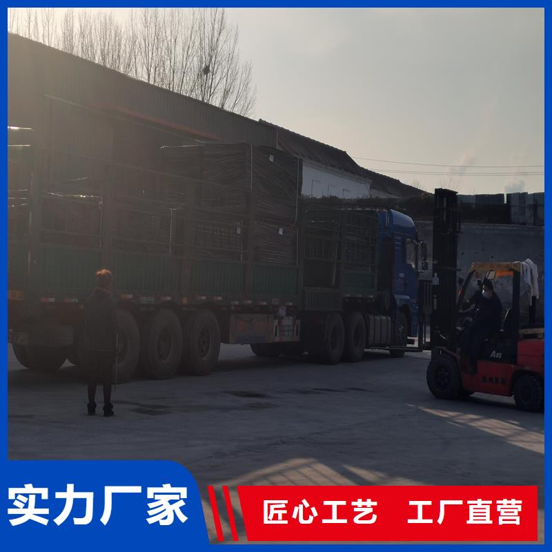 质量可靠的木质纤维沥青板供货商