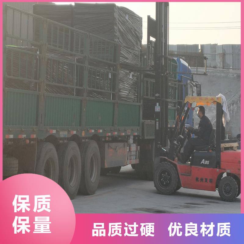 伸缩缝用沥青木丝板直供厂家