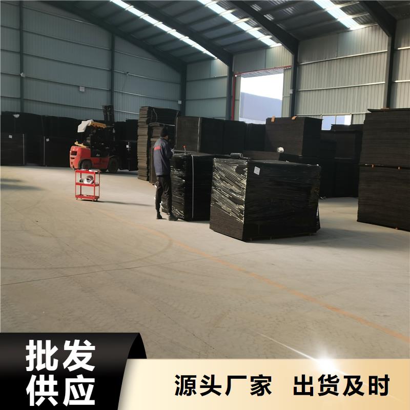 沥青木屑板现货批发