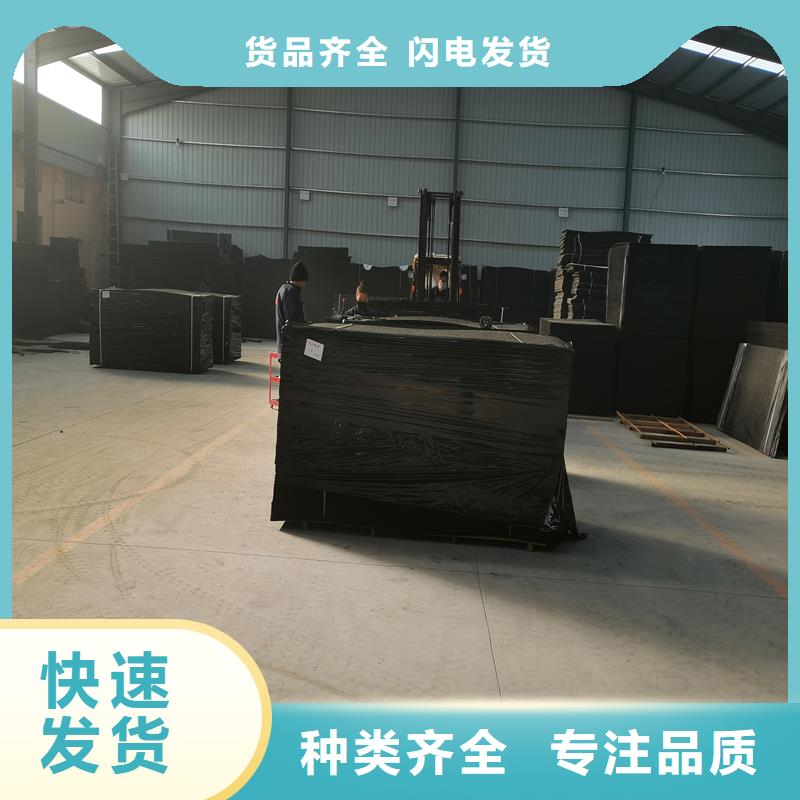 沥青木丝板伸缩缝_按需定制