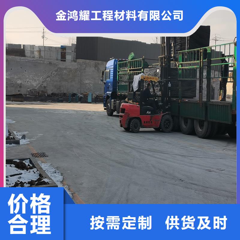 沥青木屑版品质保证价格