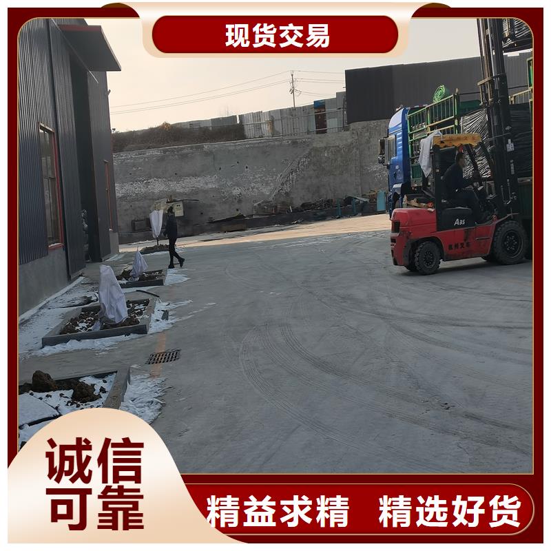 沥青木丝板信息价格