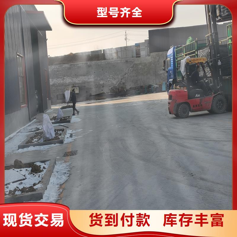 性价比高的沥青纤维板干什么用公司