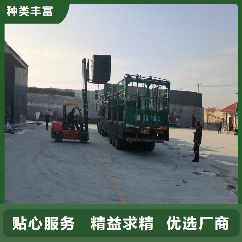 选沥青麻筋认准金鸿耀工程材料有限公司