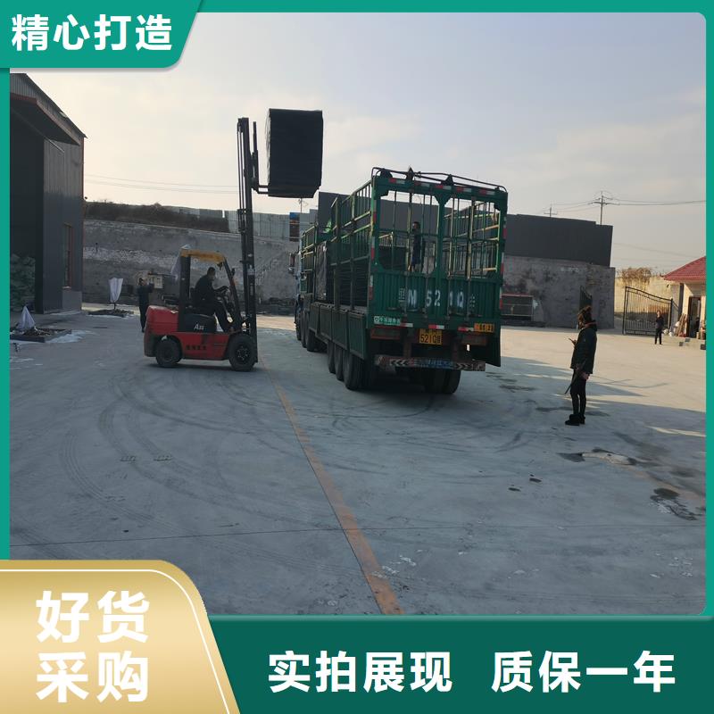 专业生产制造沥青木丝板怎么施工