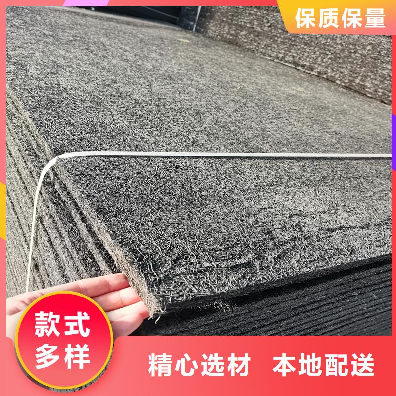 沥青木屑板品质甄选