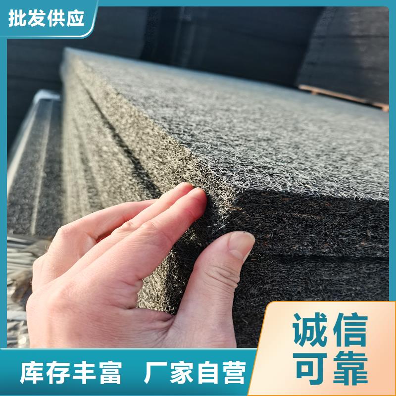 沥青杉木板学校厂家