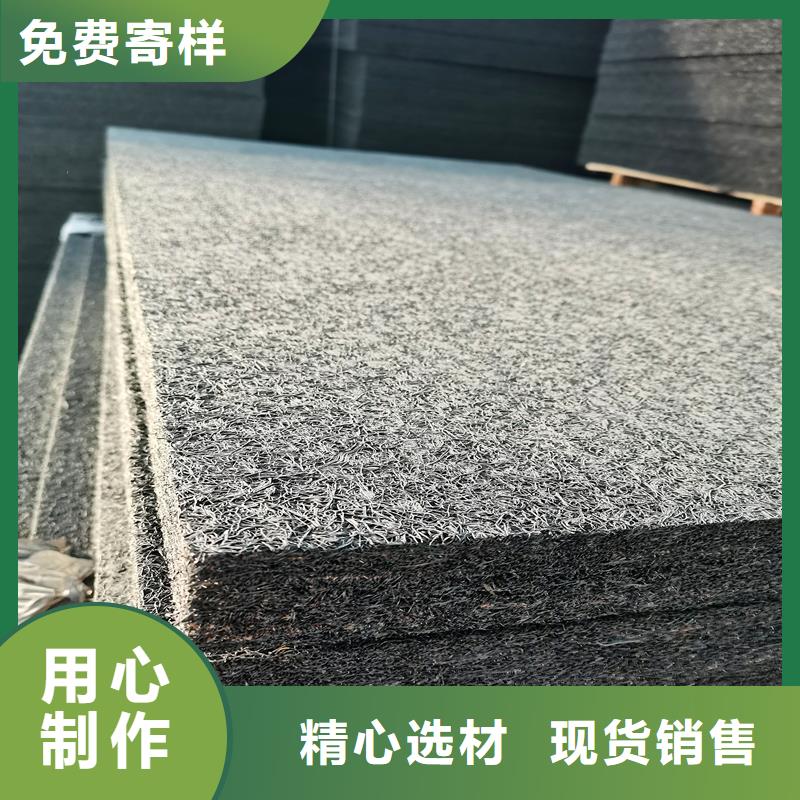 新闻：沥青木丝板规格厂家