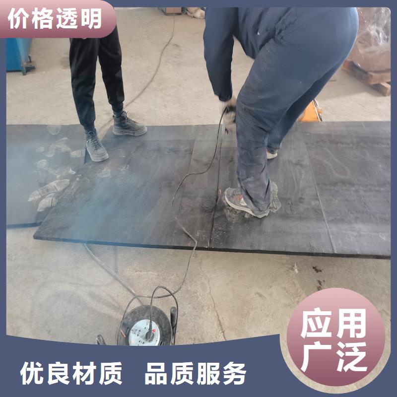 伸缩缝用沥青木丝板直供厂家