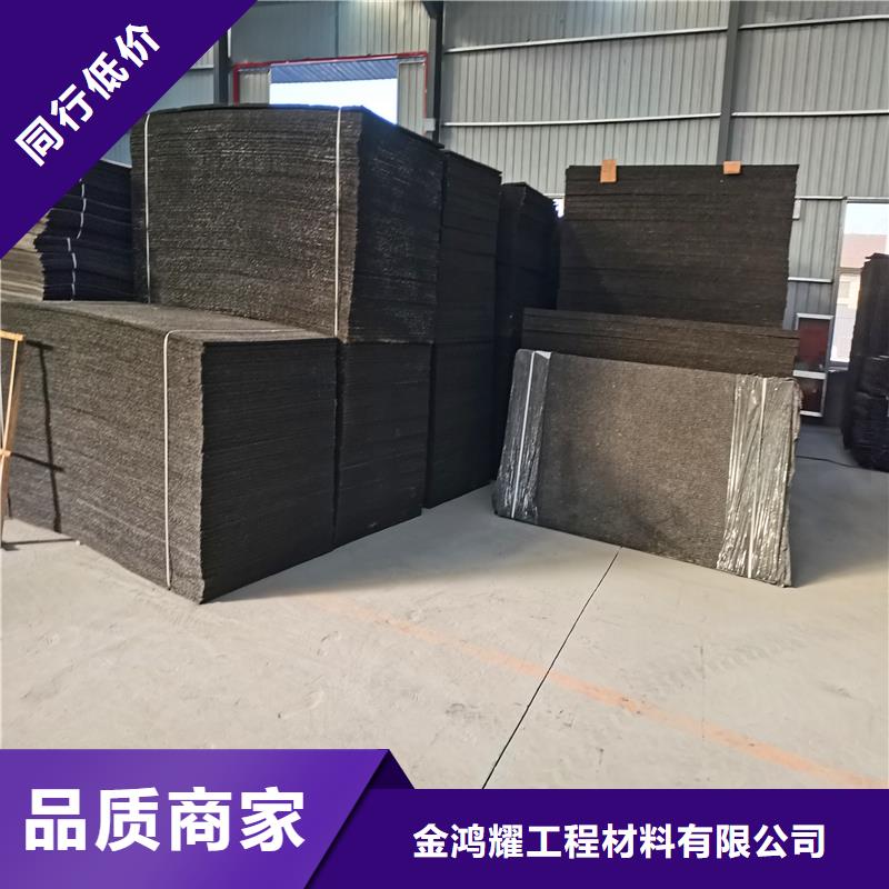 沥青麻丝板可来电定制-质量可靠