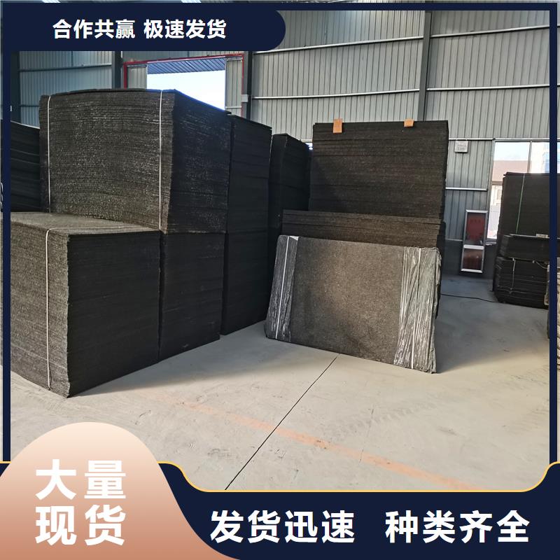 沥青衫木板询问报价价格