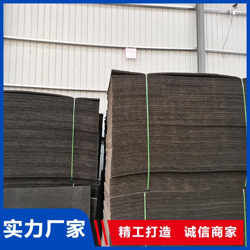 沥青纤维板价格经久耐用