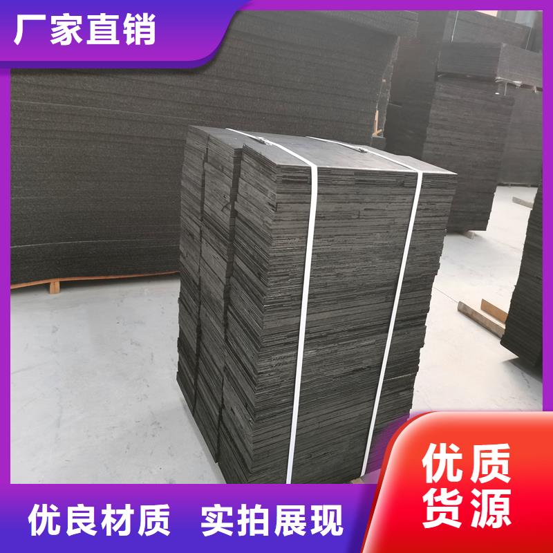 油浸纤维板畅销全省