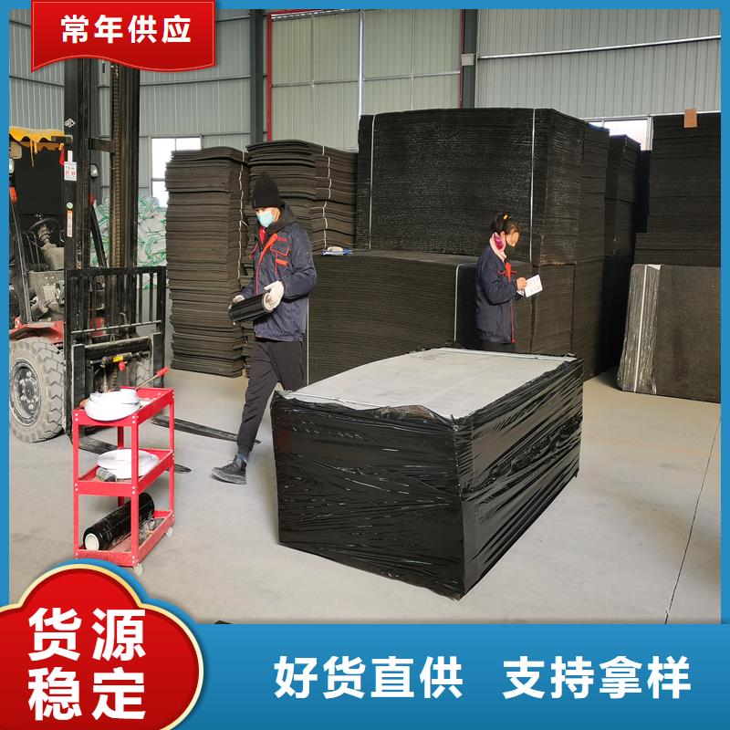 油浸木丝板施工队伍厂家