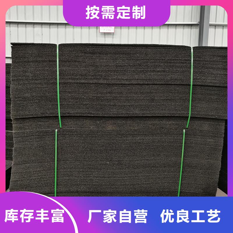 沥青麻绳作用知识