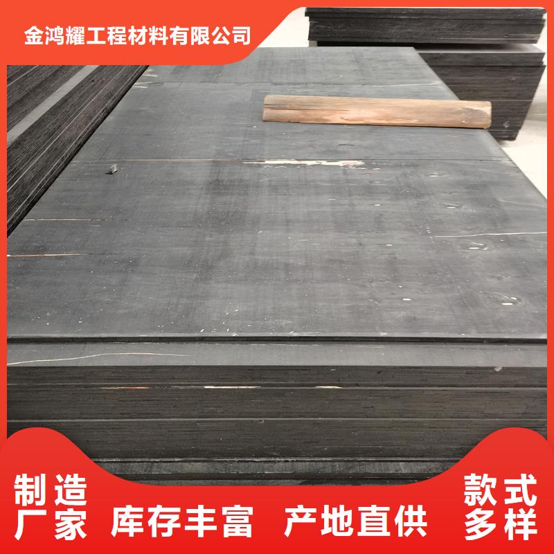 沥青木丝板规格-可寄样品