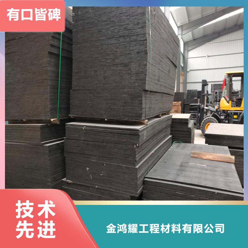 靠谱的2cm浸乳化沥青木丝板经销商